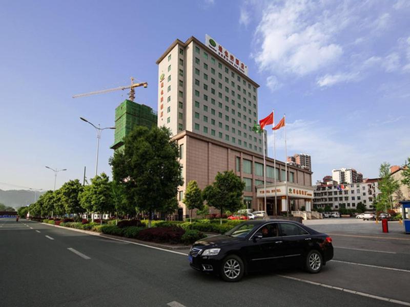 Vienna Hotel Zhangjiajie North Railway Station Exteriér fotografie